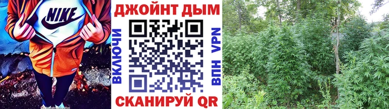 Бошки марихуана THC 21%  Бугульма 